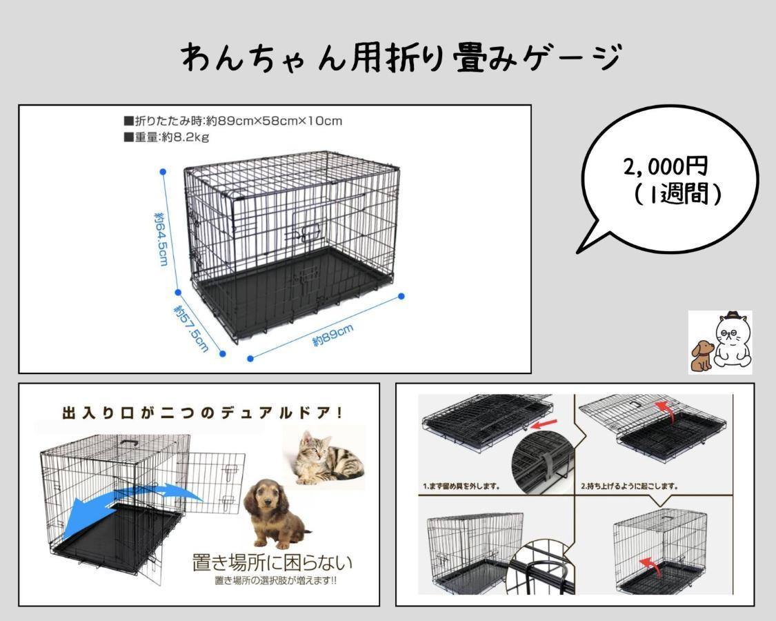 Aica Tabi-Ne Lägenhet Kanazawa Exteriör bild